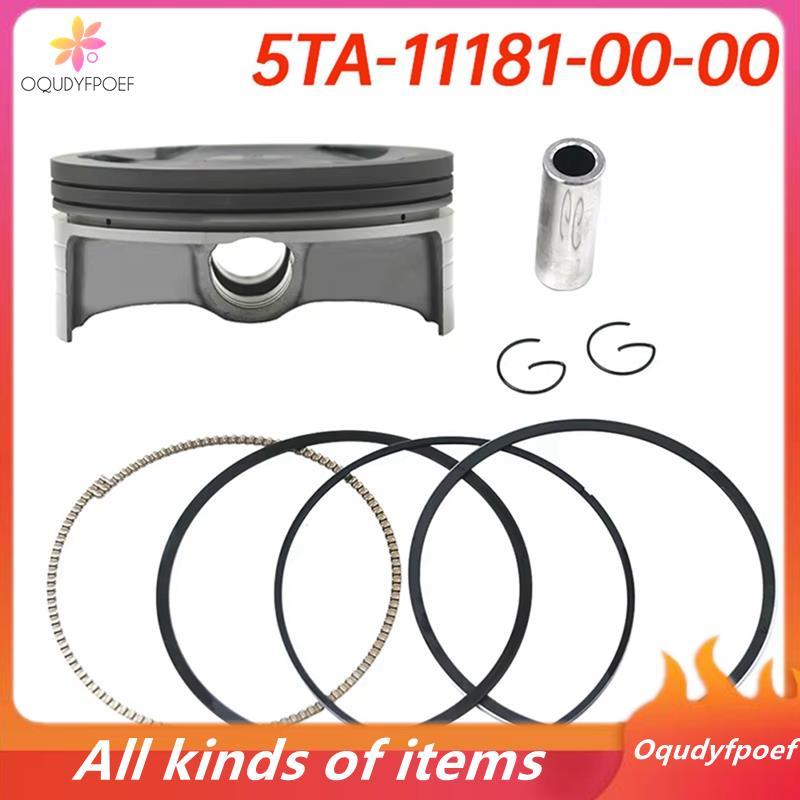 รถจักรยานยนต์ลูกสูบและแหวนชุด STD 95 มม.สําหรับ WR450F 2008-2011 WR426F YZ426F WR 426 FYZ 426 F 450 