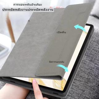 เคสหนัง PU Leather Case สําหรับ Samsung Galaxy Tab S9 FE 10.9 S11 S10 Ultra S6 Lite S8 S7 FE S7 + S8 Plus ฝาครอบแท็บเล็ต