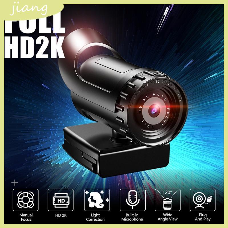 JN 2K4K Autofocus Webcam สร้างขึ้นในปลั๊กไมโครโฟนความละเอียดสําหรับเล่นสําหรับ Live Confer