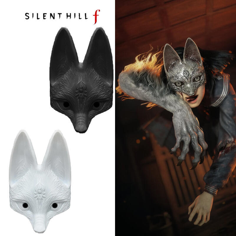 Shimizu Hinako คอสเพลย์หน้ากากสยองขวัญเกม Silent Hill f 3D พิมพ์สีขาวสีดํา Fox หน้ากากปาร์ตี้ฮาโลวีน