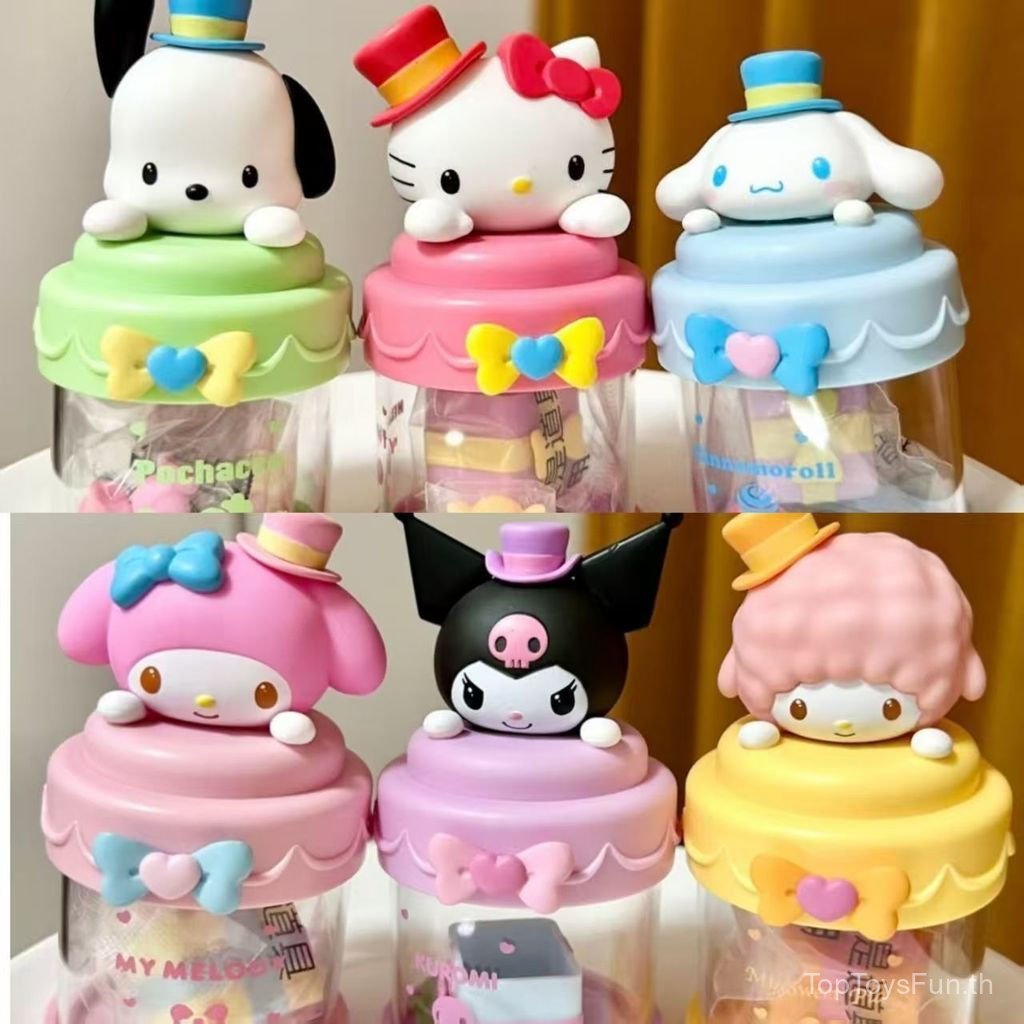 Sanrio Surprise Magic Jar Series Mystery Box อินเทรนด์เล่นเดสก์ท็อปสาวเครื่องประดับของขวัญวันเกิด