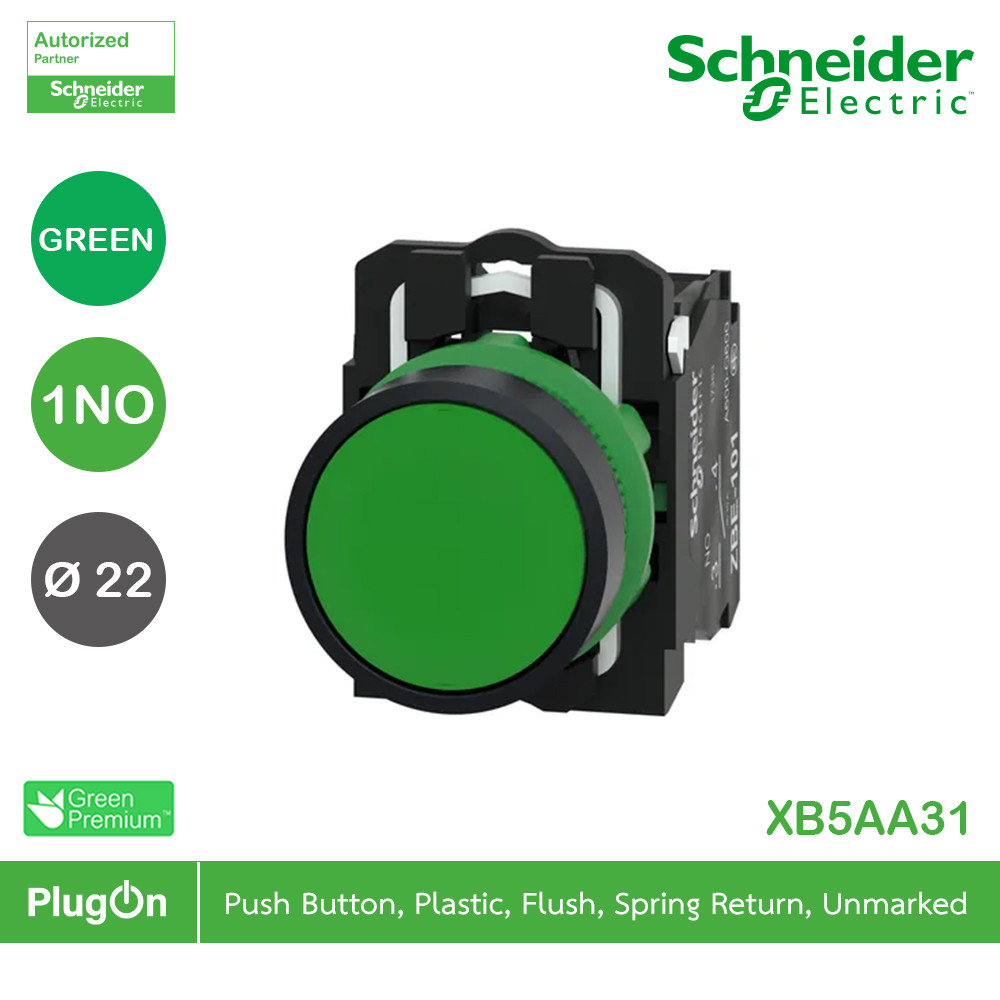 Schneider Electric ปุ่มกดพลาสติกแบบราบ สีเขียว 22มม. เด้งกลับ ไม่มีเครื่องหมาย 1NO | XB5AA31