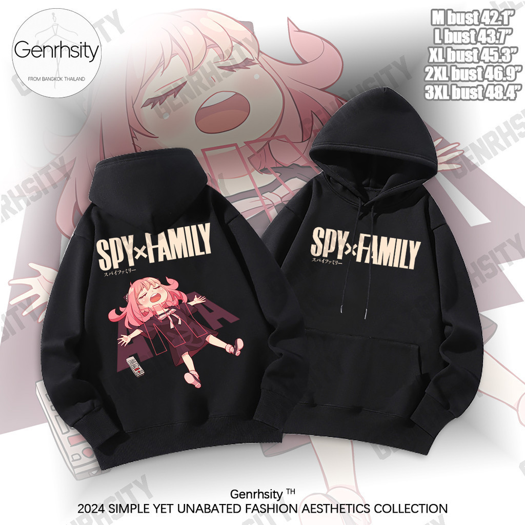 Spy X Family Anya Graphic Hoodie | เสื้อฮู้ดผ้าฝ้าย ลายอนญ่า สไตล์สตรีท ใส่ได้ทุกเพศ