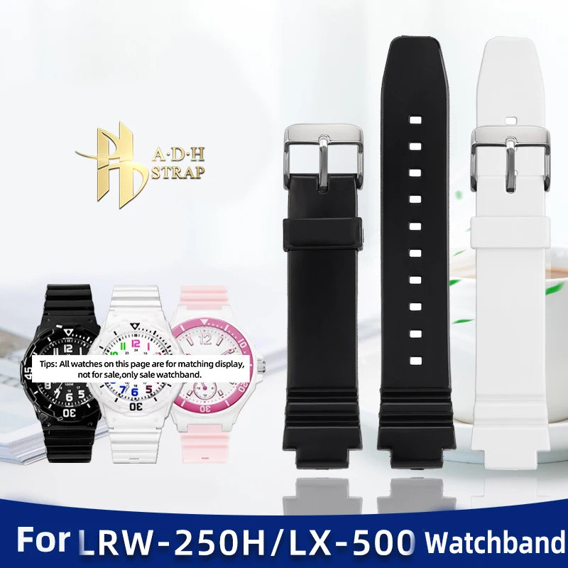 สุภาพสตรีสายนาฬิกาซิลิโคนกันน้ําสําหรับ Casio LRW-250H/LX-500H นักเรียนกีฬาสายนาฬิกาซิลิโคน 18-12 มม