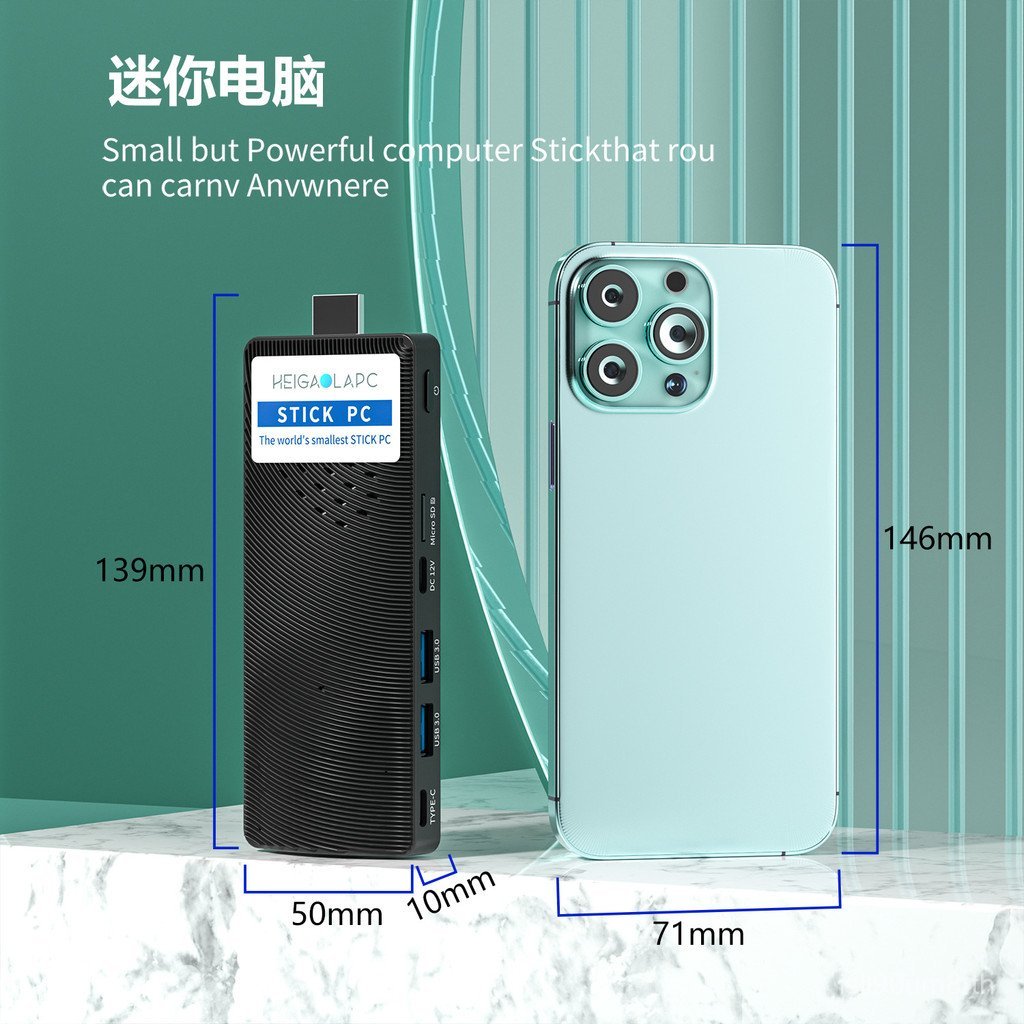 PCSTICK Pocket Mini คอนโซล 4K HD วิดีโอเกมในครัวเรือน minipc มินิคอมพิวเตอร์ Stick j4105