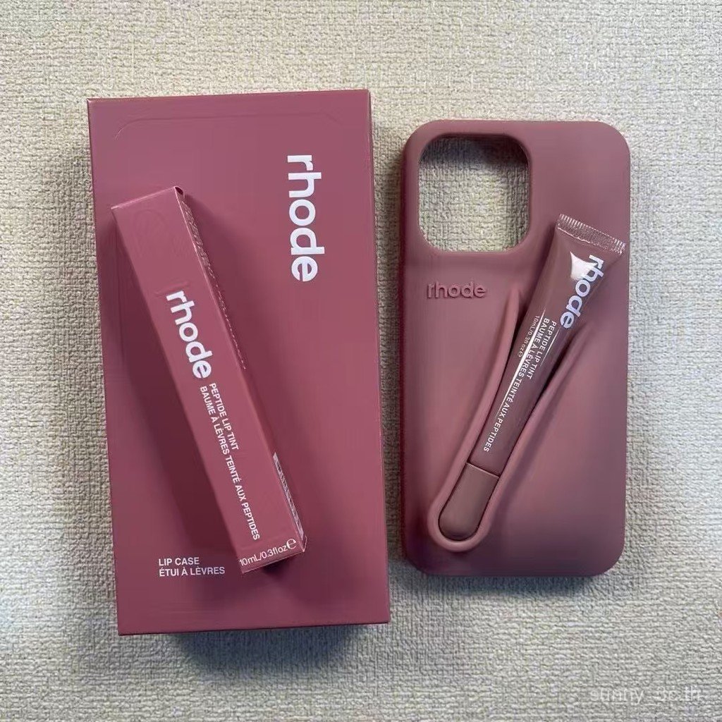 RHODE Lipstick Shell+Lipstick+Packaging Set iPhone Series