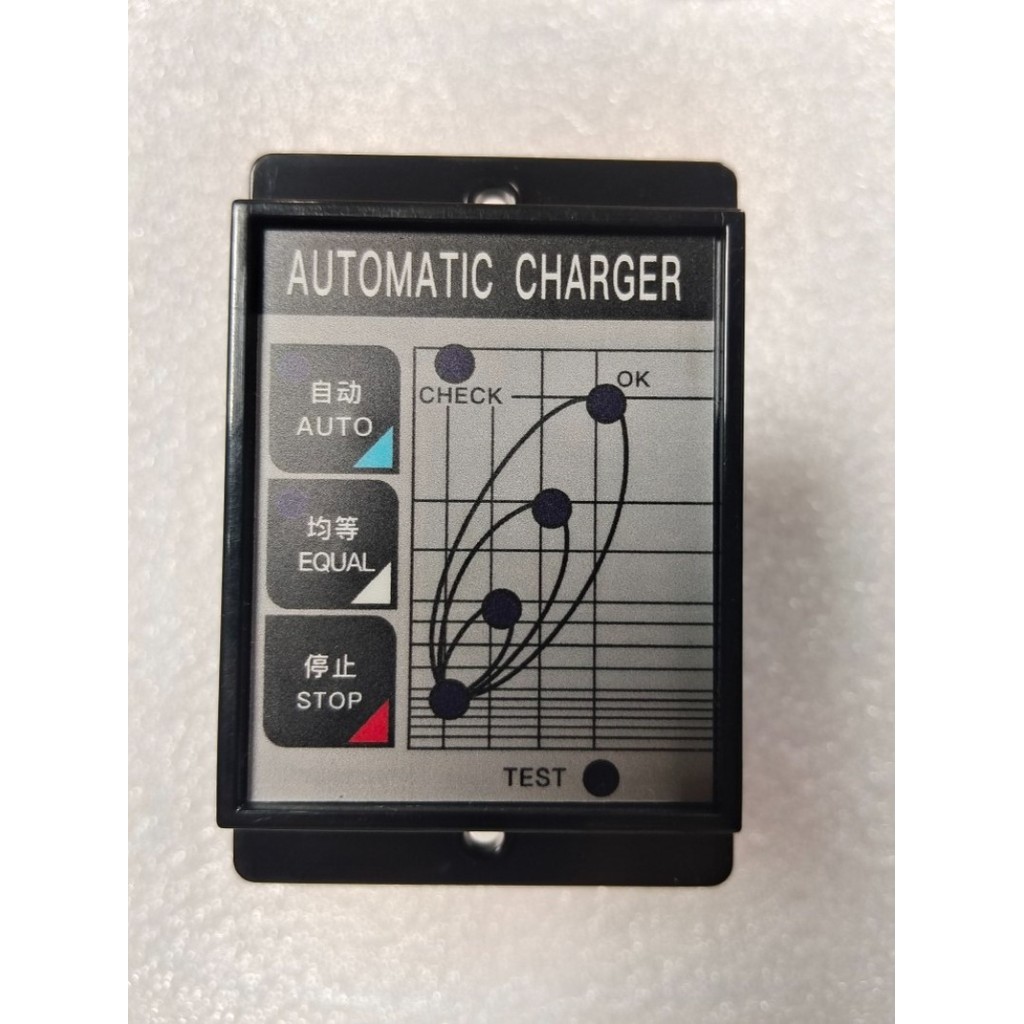 กล่องควบคุมการชาร์จ Toyota GS (48V/60A/80A/GS72V/GS24V) รุ่น AMT ii-48 (DC48V)