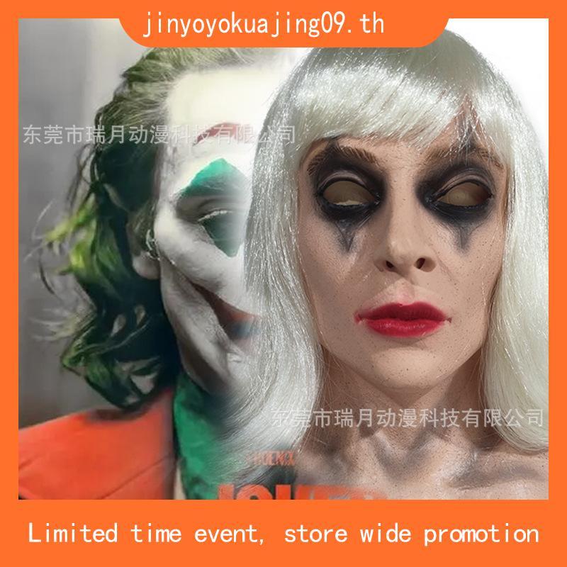 【Love Wutong】Joker cosplay Arthur cosplay Arthur Fleck cosplay Joker Arthur cosplay clothing Hallowe