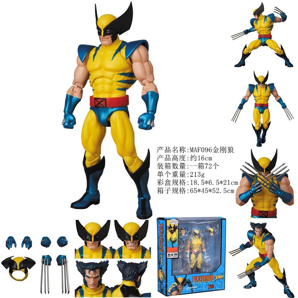 MAF096 Comics Classic Suit Wolverine Logan X-Men Movable Model Figure Jewelry