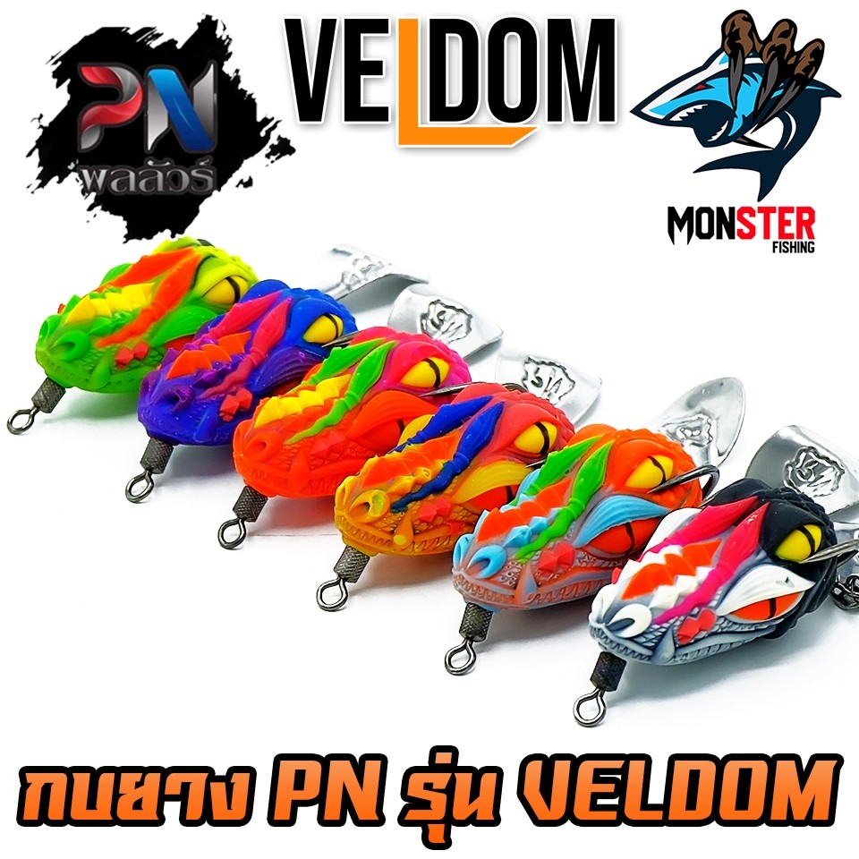 Thumbnail 8