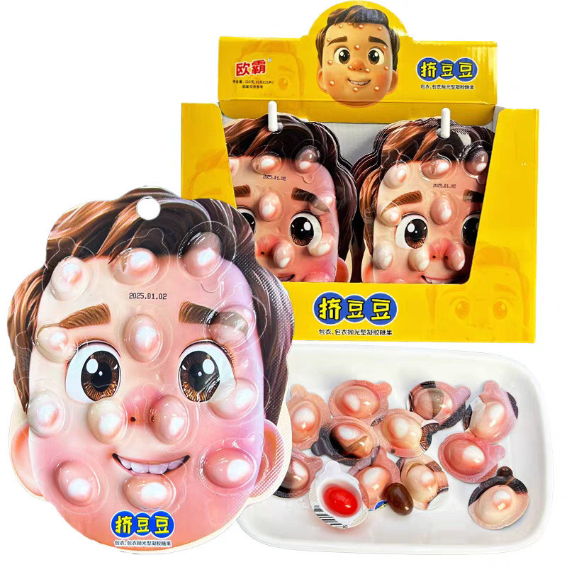 ของว่างขนมตลกและควาร์กี้สําหรับเด็ก ถั่วบีบ ของว่างสร้างสรรค์แสนอร่อยและขี้เล่นสําหรับเด็กและนักเรีย