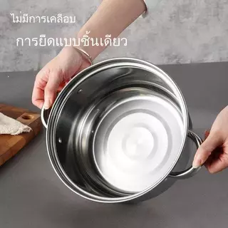 หม้อสแตนเลสมีฝาปิด สไตล์เกาหลี แบบหนา ใช้ได้กับเตาทุกประเภท