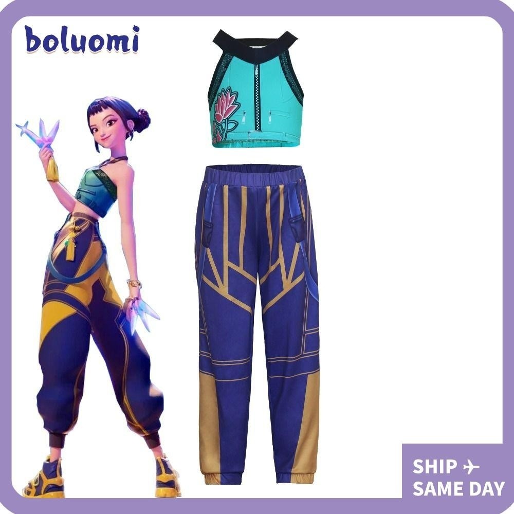BOLUMI Kpop Demon Hunters Rumi Zoey Mira Cosplay Costume Cute And Comfortable Style