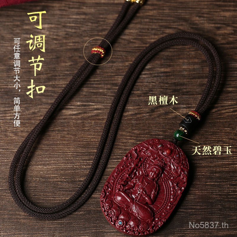 จี้พระพุทธรูปแร่ดิบสีม่วงทรายทอง พร้อมสร้อยคอธรรมชาติ ราศีชาดเสน่ห์ 9BMB