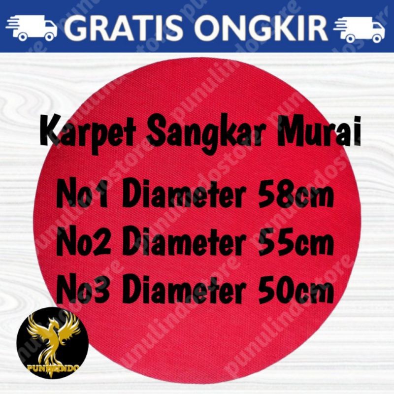 พรมฐานกรงนก Murai No. 1, 2, 3