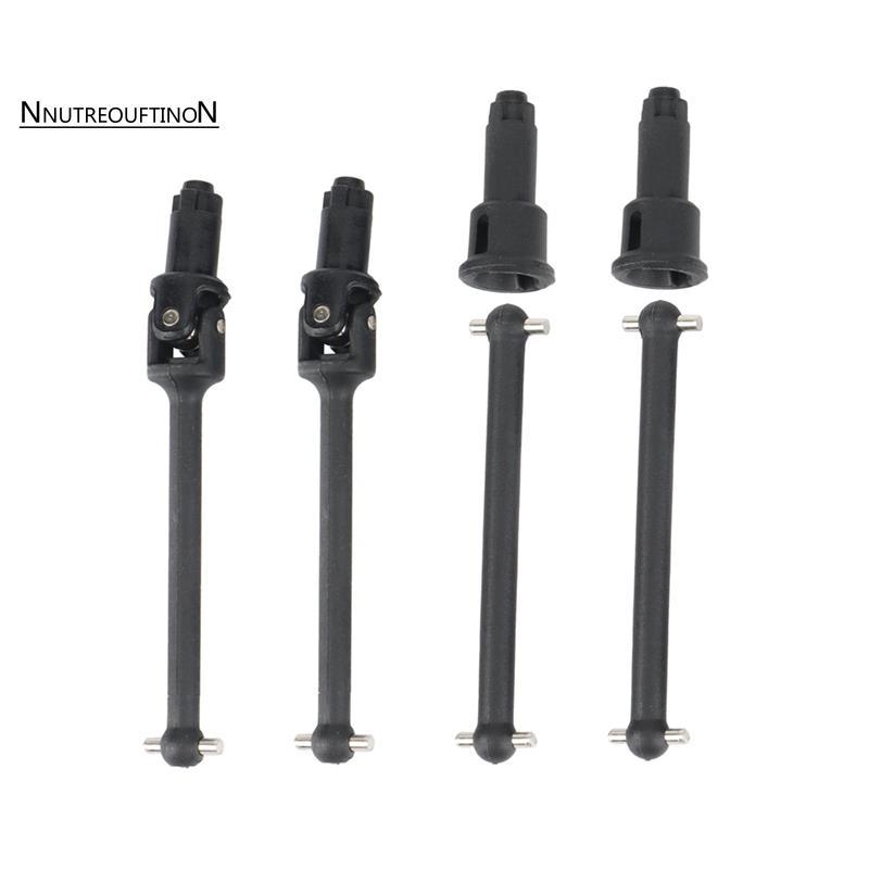 [ขายร้อน N]เพลาขับหน้าและหลัง CVD สําหรับ HBX 16889 16889A 16890 16890A SG1601 SG1602 1/16 RC รถอะไห