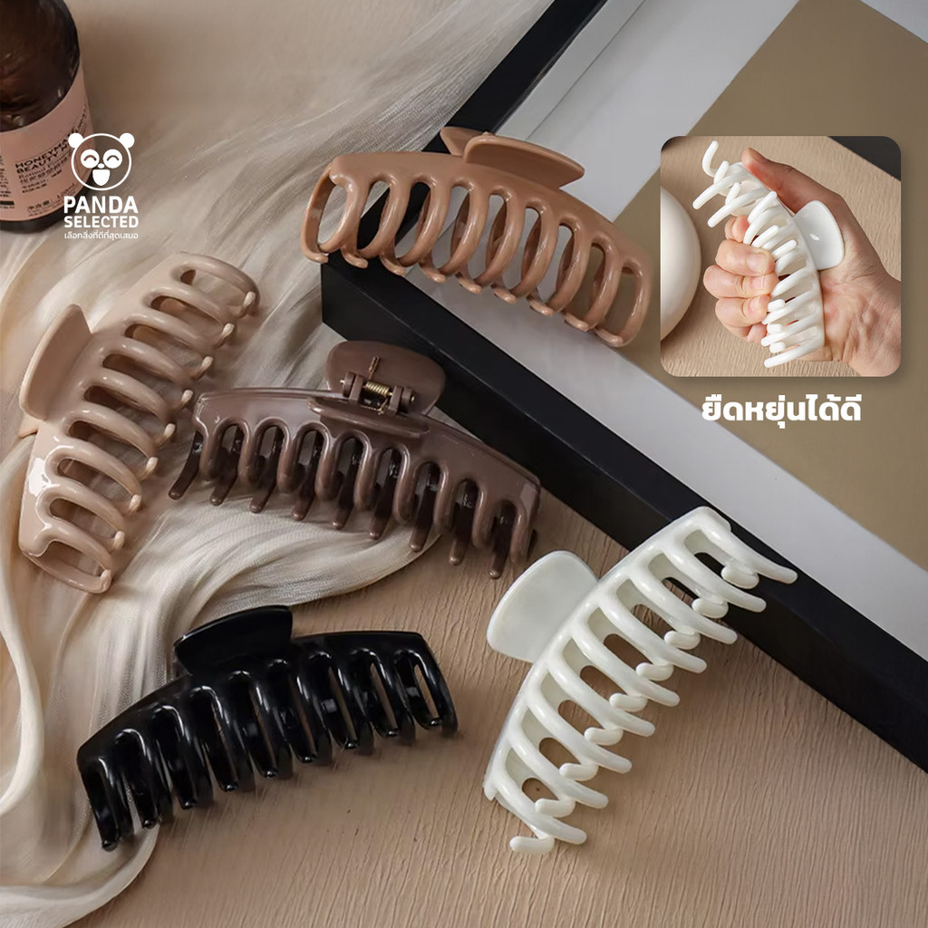 คลิปหนีบผม Hair Clips ขนาดใหญ่ ใช้ได้ดีกับผมหนา น้ำหนักเบา ไม่ดึงรั้งผม