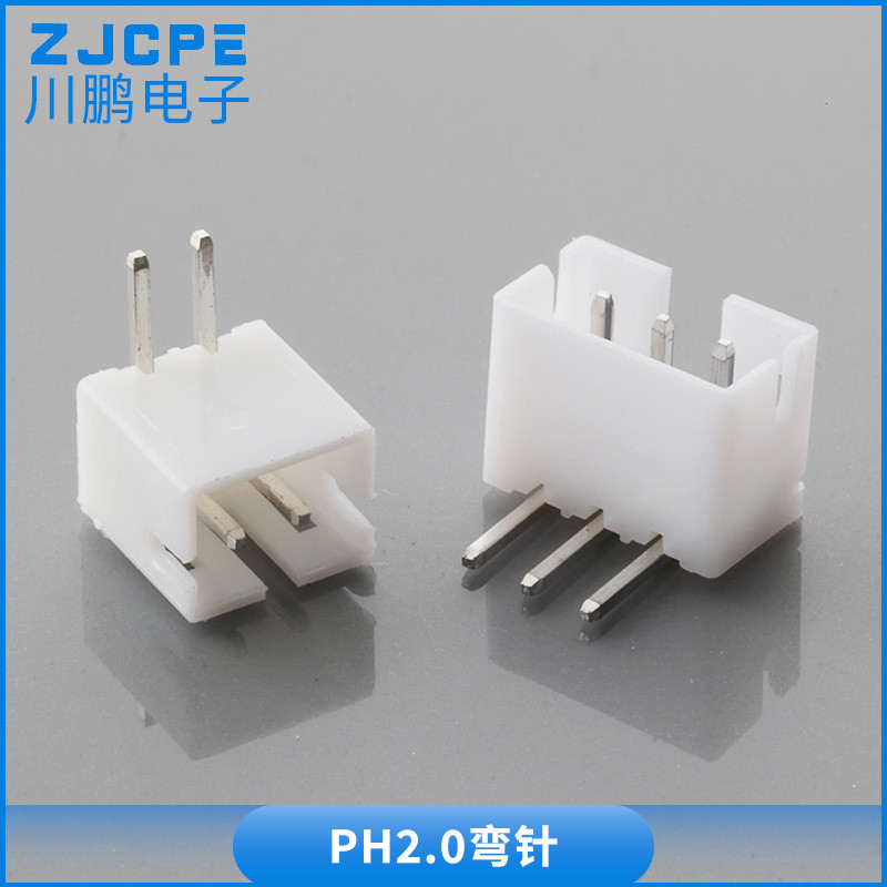 อุปทานโดยตรงจากโรงงาน PH2.0 Pitch Curved Pin Socket Female Socket Connector PH-2AWPCB Connector