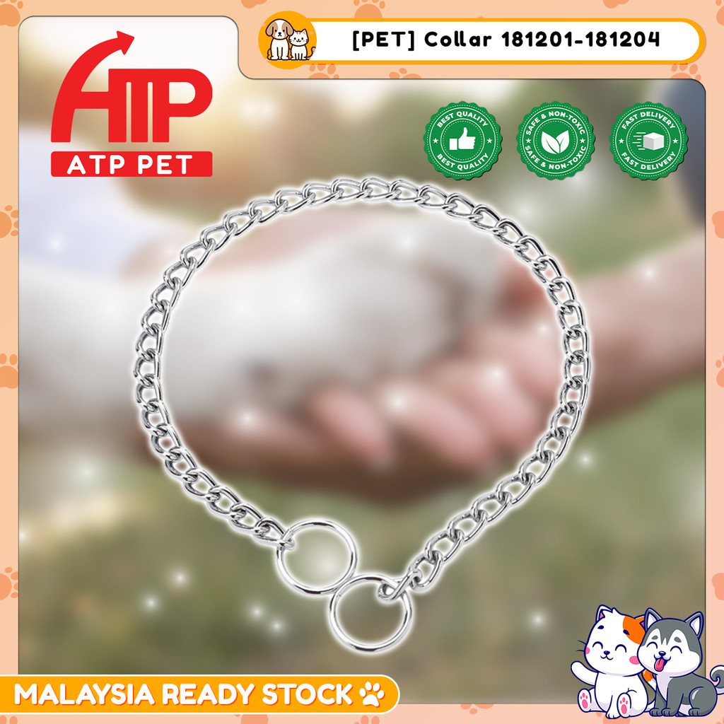 ATP PET Kolar Haiwan แหวนคู่สแตนเลสโซ่สุนัขโลหะ P ปลอกคอทนทานสัตว์เลี้ยงคอโซ่สําหรับสุนัข