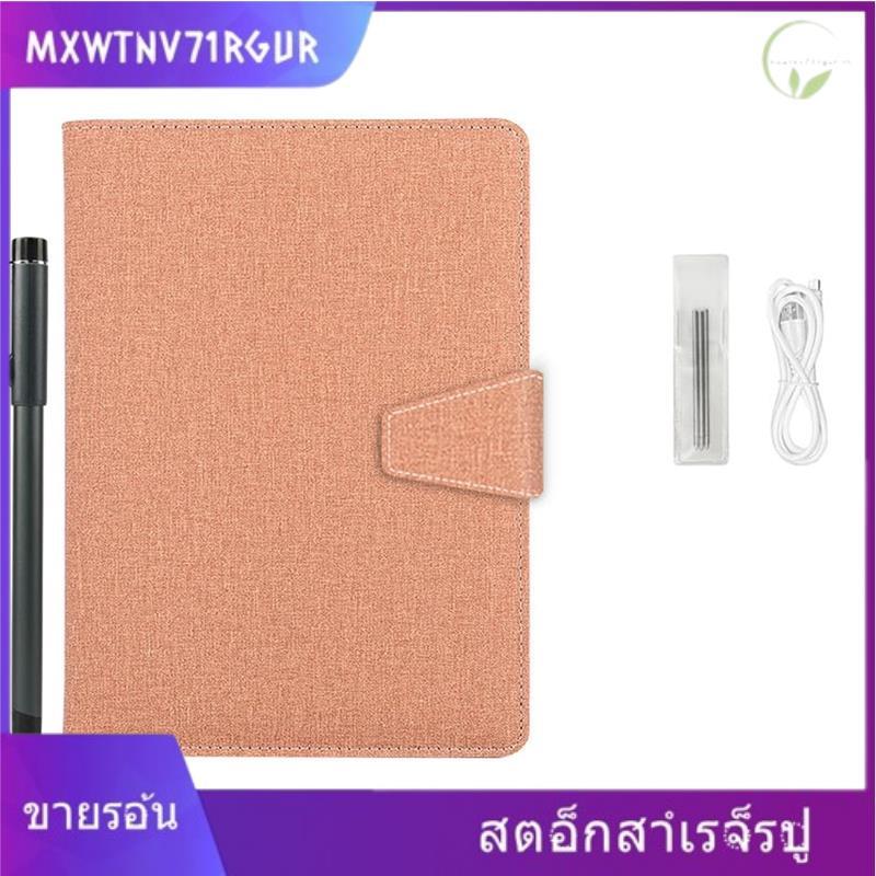 [mxwtnv71rgur.th] Syncify Digital Sketchbook A5 Erasable Paper-Refill 5 รีฟิล,Syncify Digital Sketch