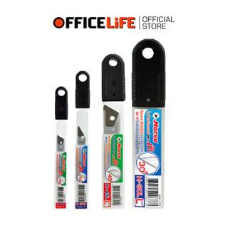 Horse (ตราม้า) ใบมีด ใบคัตเตอร์ 30องศา และ 45องศา จำนวน 6ใบ …