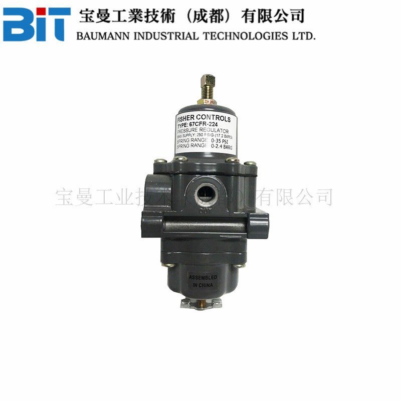 Fisher Fisher 67CFR-600 ประเภทกรองวาล์วลดความดัน 67CF-1663-38656 ความดัน 0-60PSI