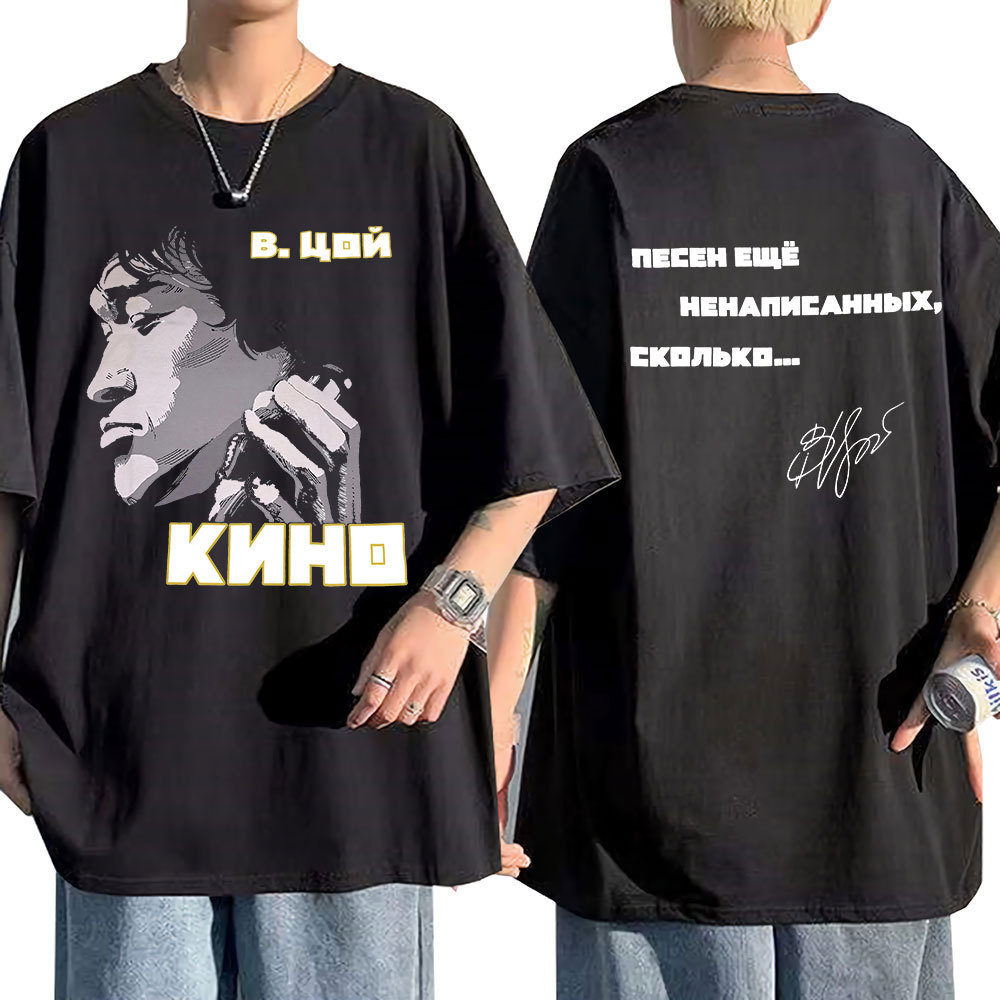 เสื้อยืดพิมพ์ลาย Viktor Tsoi Kino สไตล์คลาสสิกไวน์เทจ พร้อมส่ง