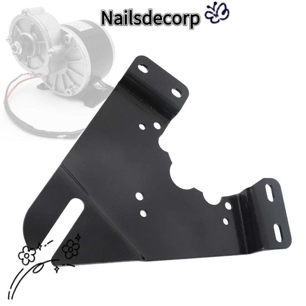 NAILS แผ่นมอเตอร์วงจรไฟฟ้า,สีดําน้ําหนักเบาแผ่นติดตั้งมอเตอร์เหล็กทนทานสําหรับ MY1016Z/MY1016Z2/MY10