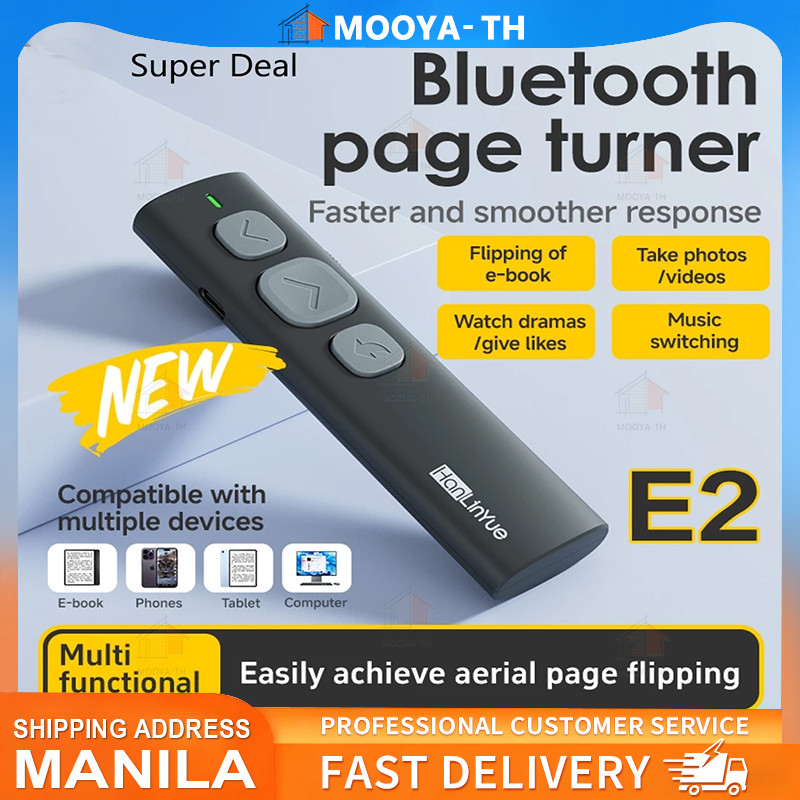 （จัดส่งจากกรุงเทพ）​Boox​ E-Reader​ Meebook​ รีโมทบลูทูธไร้สาย​ Bluetooth​ Remote​ สำหรับ​ เปลี่ยน​หน