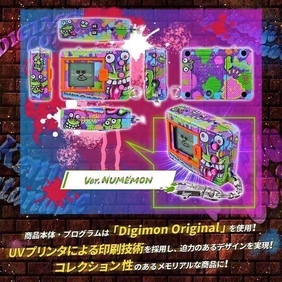 【พร้อมส่ง】digivice digimon digivice 25th color evolution pendulum card adventure dx digivice d tecto
