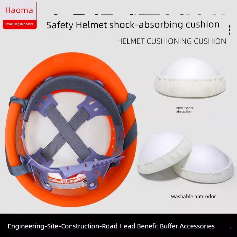 หมวกกันน้อค หมวกเซฟตี้ แผ่นกันกระแทกหมวกกันน็อค Haoma แผ่นฟองน้ำหมวกกันน็อคซับฟองน้ำดูดซับแรงกระแทกร