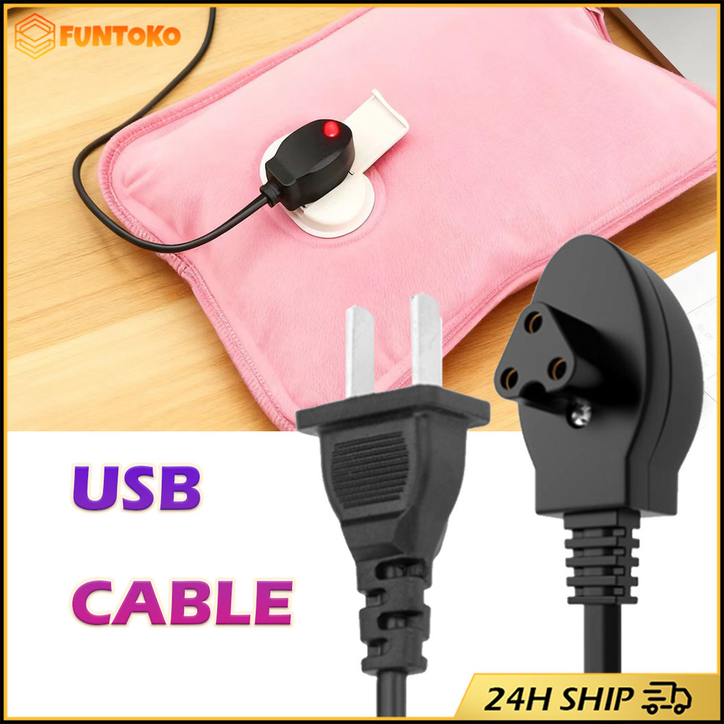 สินค้ามีคุณภาพ AC สายชาร์จถุงน้ำร้อน 3รู สายไฟกระเป๋าน้ำร้อน ขนาดรู2.5MM ที่อุ่นมือ อุปกรณ์เสริมเครื่องใช้ไฟไฟ้า3รู พกพา