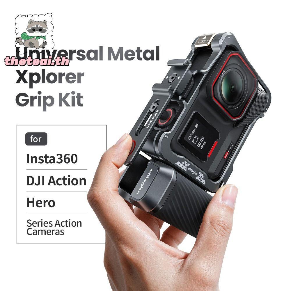 THETEAI Xpllorer Grip Kit Handle, อลูมิเนียม Quick Release Street Grip Vlog Holder, ปุ่มชัตเตอร์สําห
