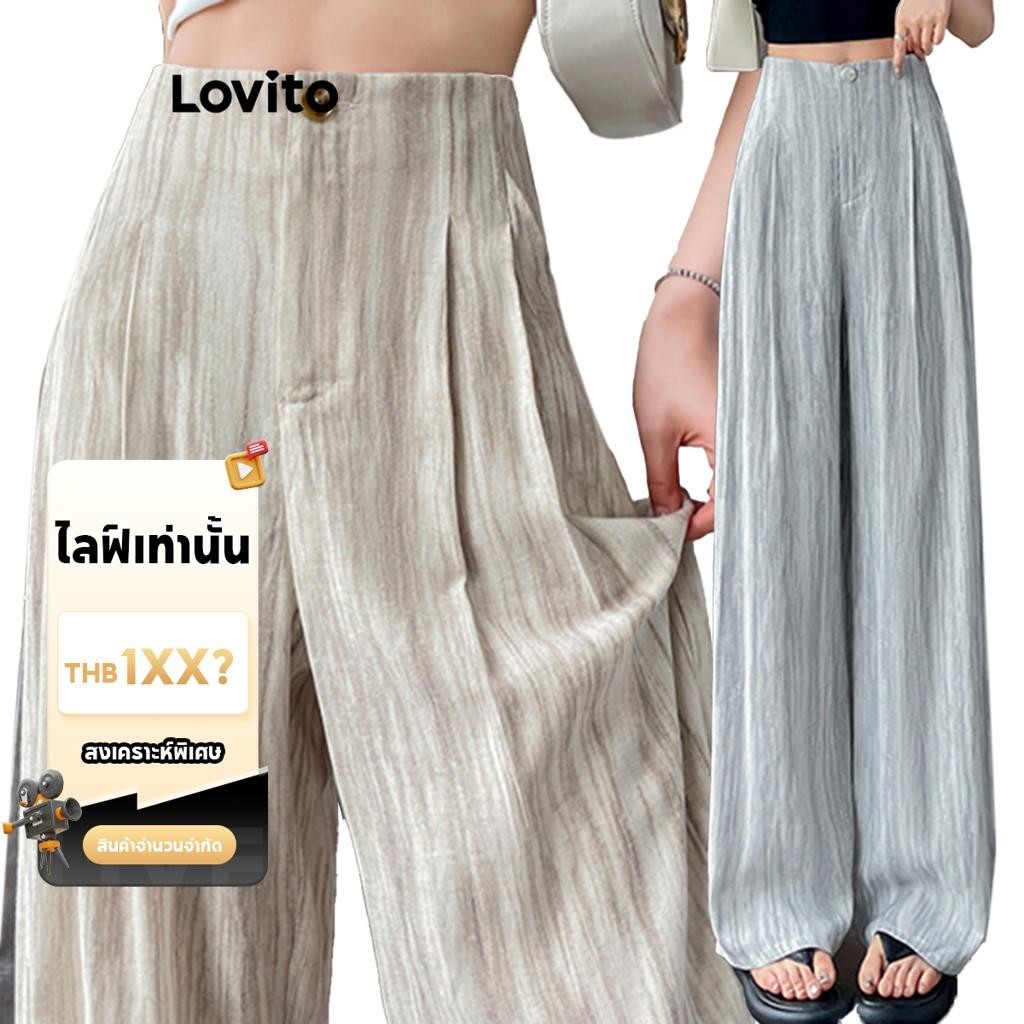 (LIVE STREAM SALE) Lovito กางเกงผู้หญิง แต่งจีบ มีกระดุม สีพื้น สไตล์ลำลอง LNE70173