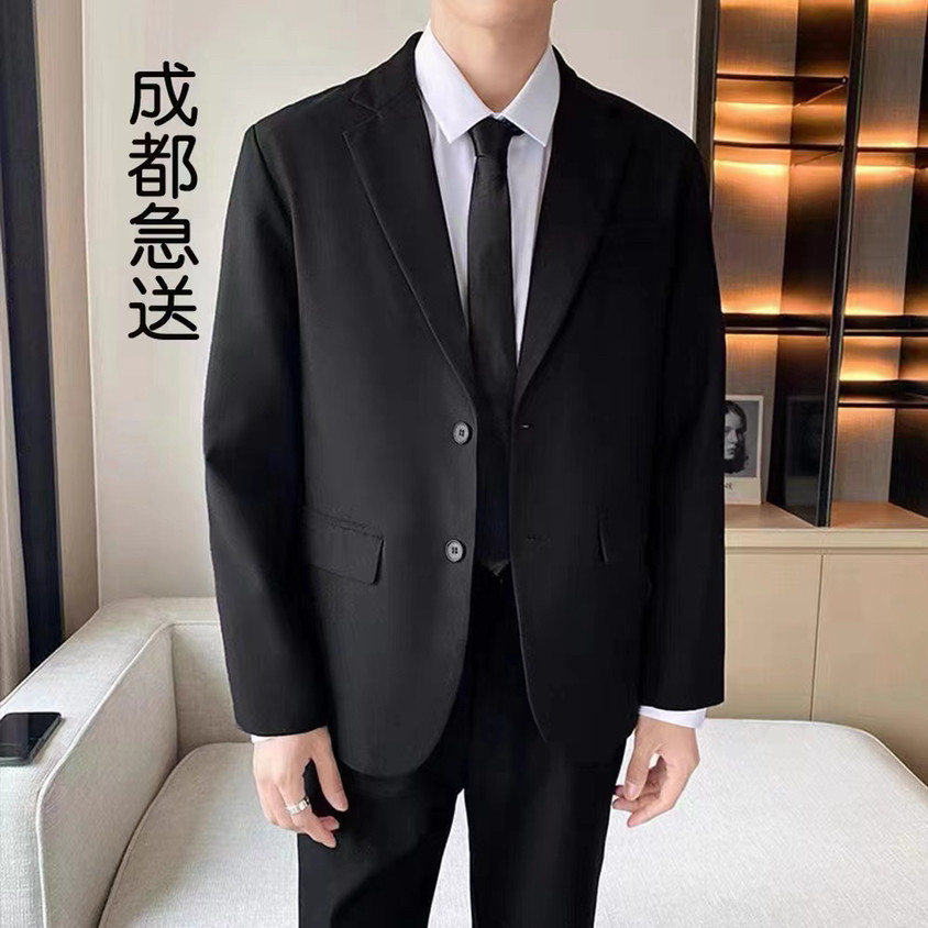 blazer ผู้หญิง blazer เกาหลี สูทเจ้าบ่าวผู้ชาย ชุดสูทสามชิ้น สไตล์เกาหลี เหมาะสำหรับการสัมภาษณ์งานแล