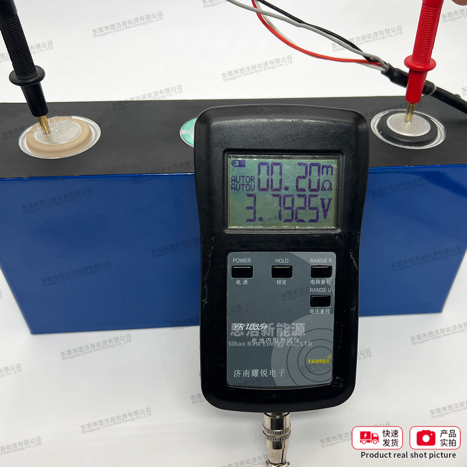 ยี่ห้อใหม่ CATL3.7 V280Ah Anningde Era แบตเตอรี่ลิเธียมสามElement เดี่ยวขนาดใหญ่ 0NMC