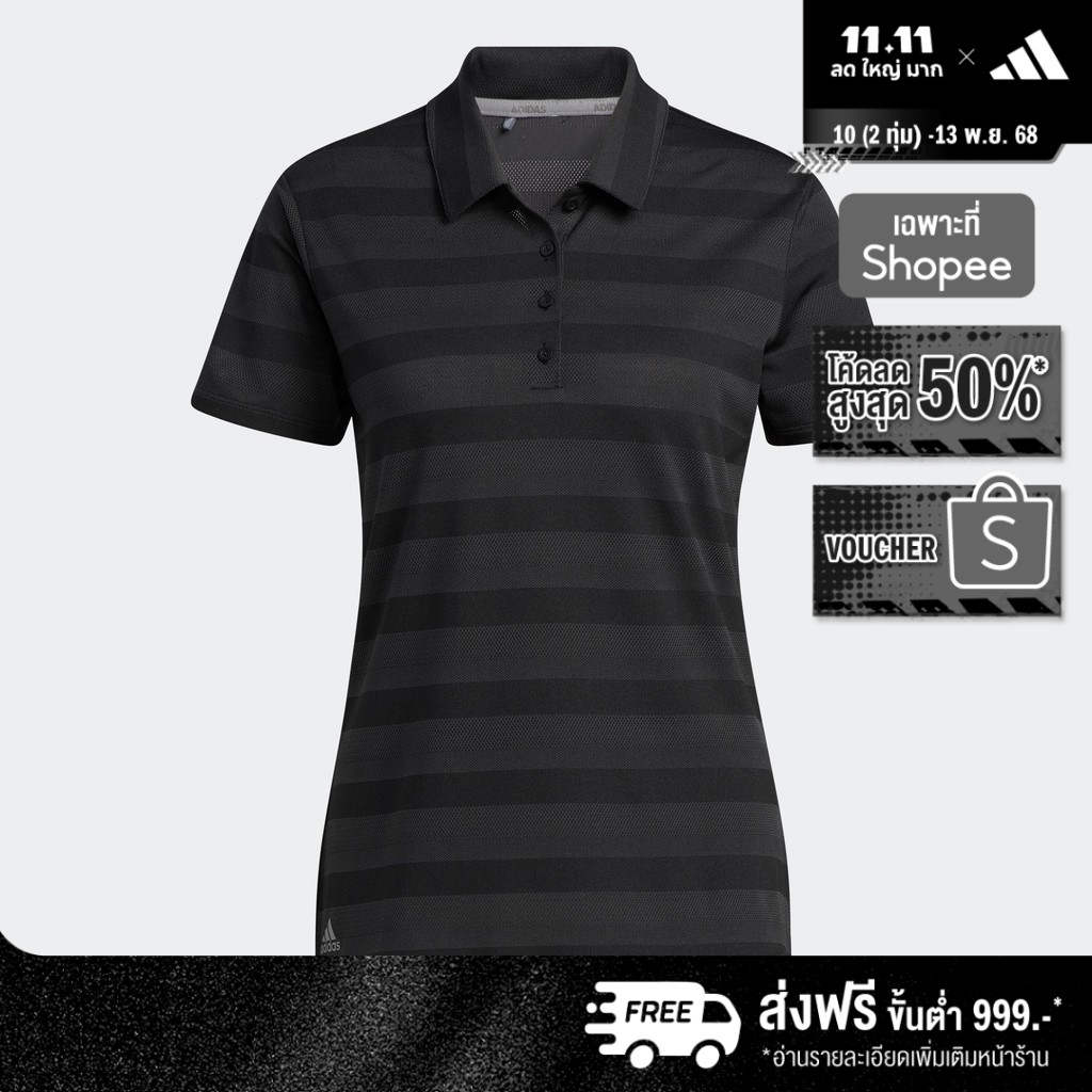 adidas Golf Engineered Short Sleeve Polo Shirt Women Black HA3392