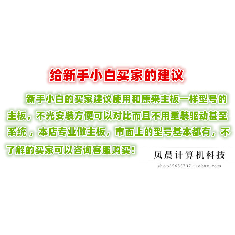 เมนบอร์ด Gigabyte/Gigabyte GA-B150M-HD3 H110 S2 DS2 D3V b250 lga1151