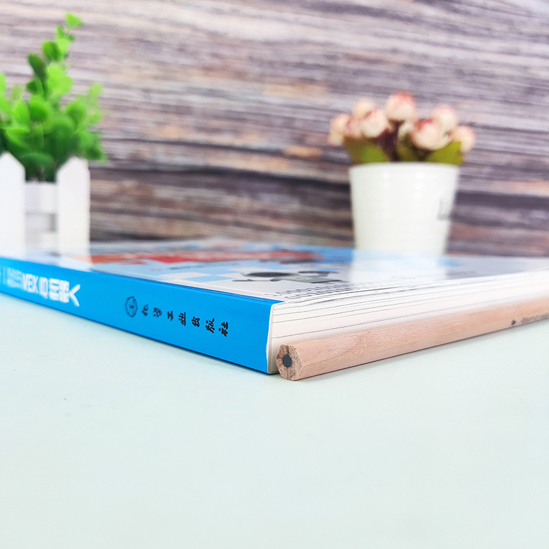 เล่นกับหุ่นยนต์ Championship VEX IQ World