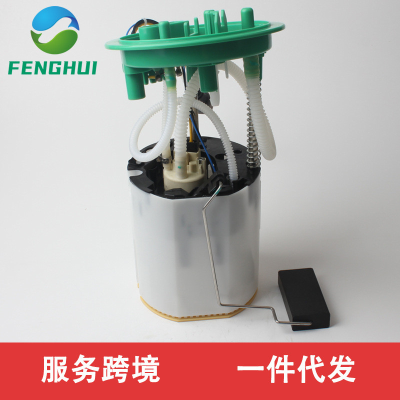 E8681M 8E0919051CQ ชุดปั๊มเชื้อเพลิงเหมาะสําหรับ Audi A42.0/3.2/RS4