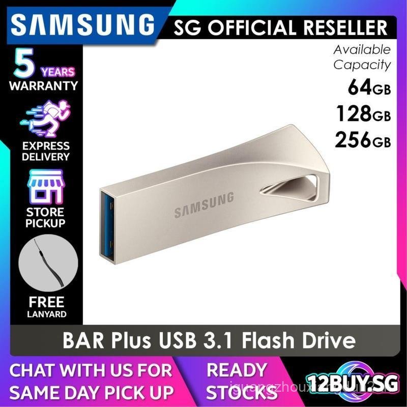 Samsung Bar Plus 300MB/s USB 3.1 Thumb Drive แฟลชไดรฟ์ไดรฟ์ปากกาไดรฟ์ USB 64GB 128GB 256GB MUF-BE 12