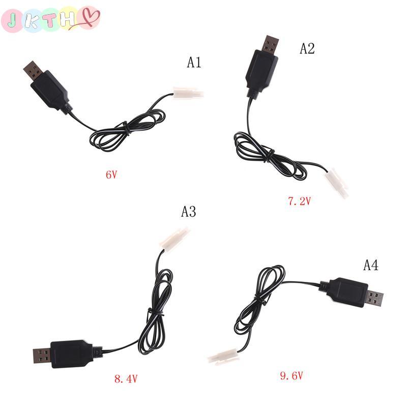 JKTH DC 6V 7.2V 8.4V 9.6V RC แบตเตอรี่ USB Charger Adapter สําหรับรีโมทคอนโทรลรถ JKK