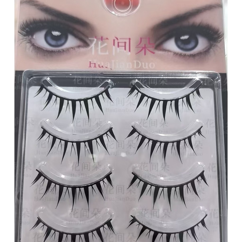 Dream Deer W-2 ขนตาปลอมหญิง Little Devil Black Terrier Supernatural จําลองการ์ตูน Self-Grafting ทั้ง