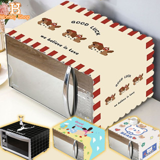 COD ผ้าคลุมไมโครเวฟ 30*100cm ผ้าคลุมอเนกประสงค์ ป้องกันน้ำมั…