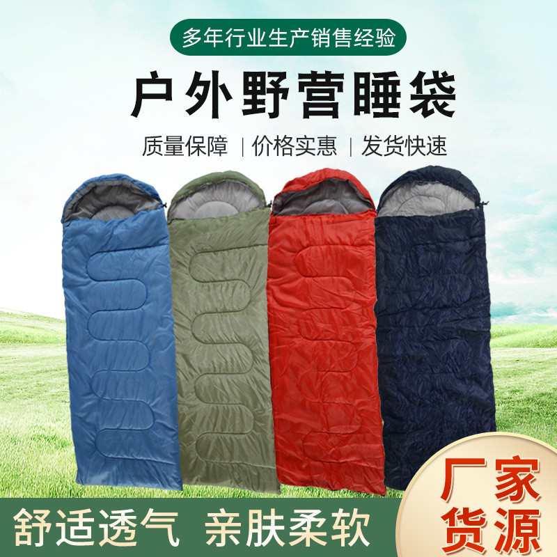 แนะนําซองถุงนอนตั้งแคมป์กลางแจ้งปิกนิกตั้งแคมป์กระเป๋าหนาผู้ใหญ่กลวงผ้าฝ้ายฤดูหนาวเดินป่าพักกลางวันแ