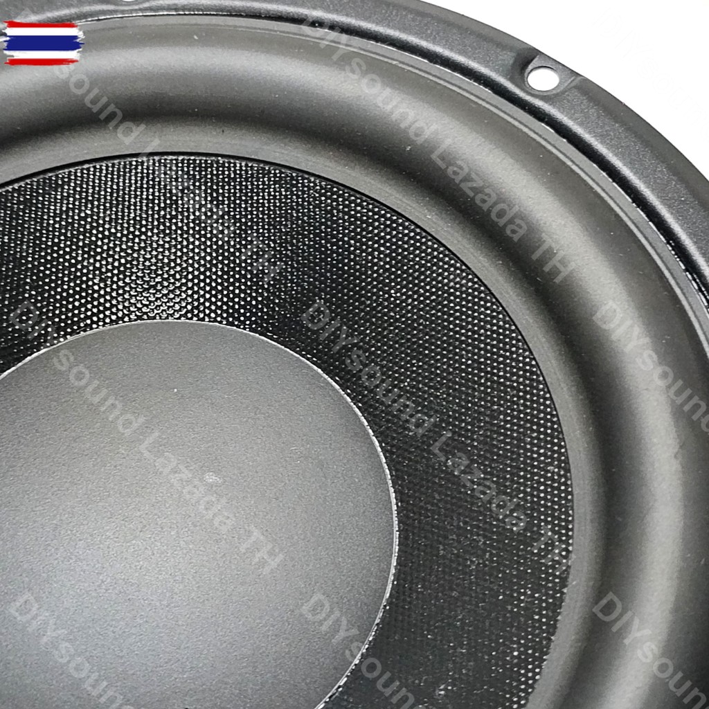 DIYsound LG ดอกซัเส 8 นิ้ว 4Ω 150W ดอกลำโพง 8 นิ้ว LG 8นิ้ว ซั10นิ้ว ดอก hk 8 นิ้ว ดอกซั 8 นิ้ว hk ด
