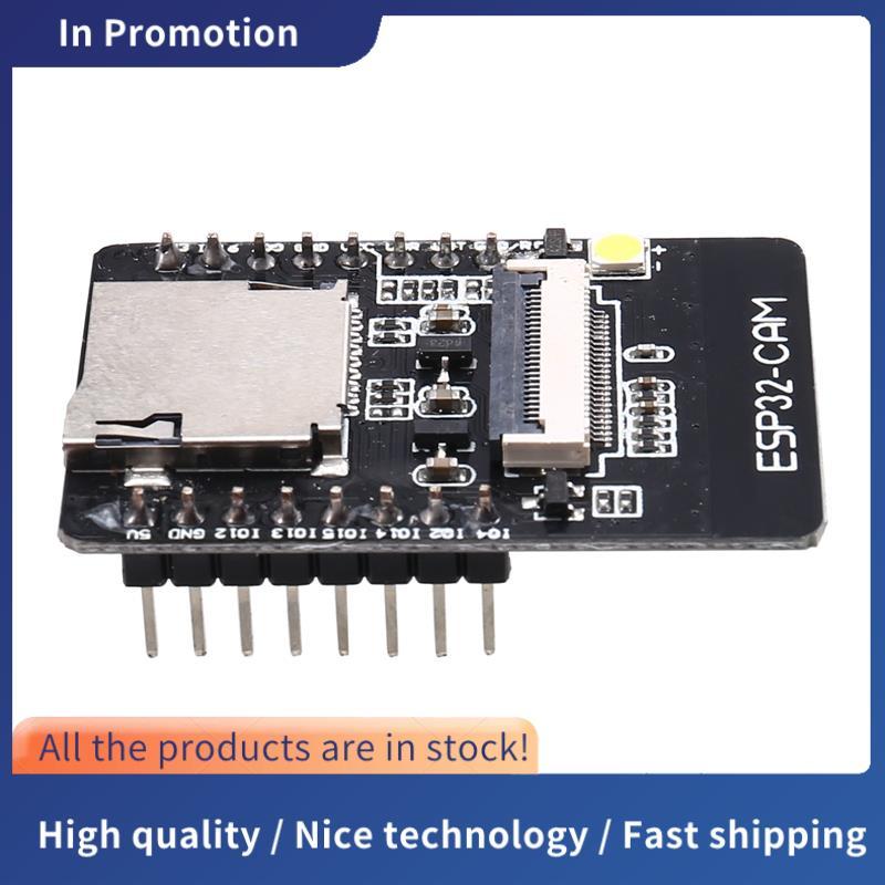 บอร์ดพัฒนา ESP32-CAM ที่ไม่มีกล้อง OV2640 เหมาะสําหรับโครงการ IoT