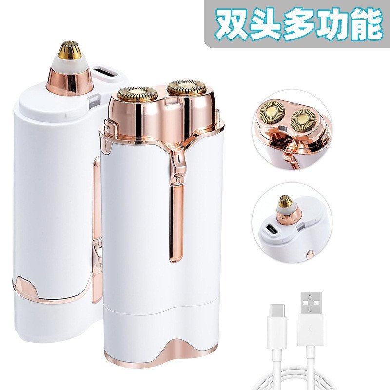 ขาผม Dual-Function เครื่องโกนหนวดไฟฟ้า 2USB โกนสุภาพสตรี 1 อุปกรณ์กําจัดขนเครื่องกําจัดขนรวมคิ้วตัดร