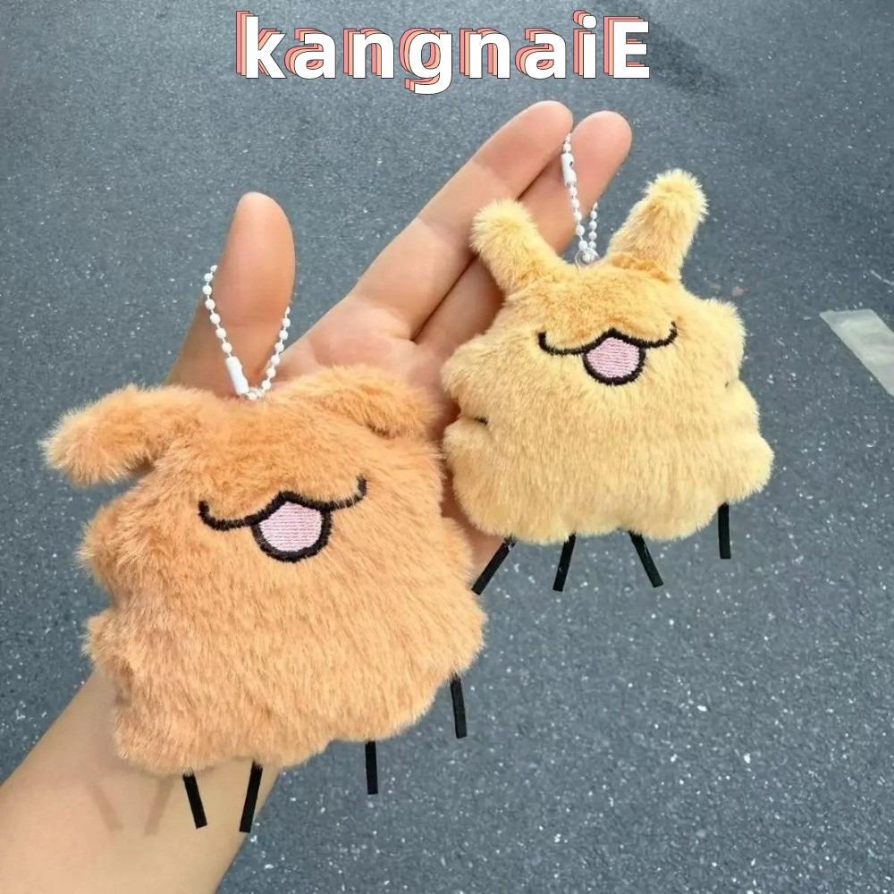 KANGNAI Flea Circus พวงกุญแจ Hollow Knight, ตุ๊กตา Hollow Knight Silksong พร้อมเสียงพากย์