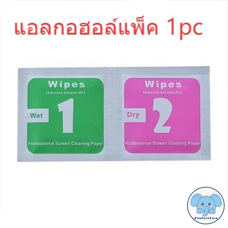 สำหรับIPhone 11 17 Air 15 13 12 16 14 Pro Max X XR XS Max 7 14 15 16 Plus SEโดนัท เชสนัท คอฟฟี่ ลูกสุนัข กำไลข้อมือ ฝาใส - รูปที่ 7